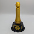 Personalised Dildo Trophy, Custom Trophy Gift, Biggest Dildo Award, Dildo Gift, Dildo Shaped Gift, Dildo Award Trophy, Joke Dildo Award Gift
